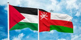 سلطنة عمان تتبرع بمليون دولار لدعم الأطفال في قطاع غزة  