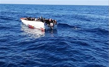 خفر السواحل اليوناني ينقذ 74 مهاجرا غير شرعي