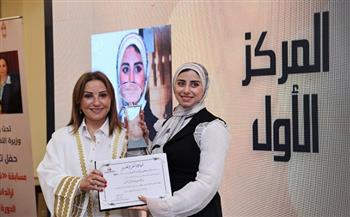 منى نوارة الحاصلة على المركز الأول في مسابقة نوال مصطفى: لم أتوقع الفوز بالجائزة