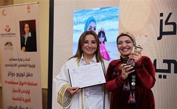 ريهام يوسف فنانة اسكندرانية تفوز بالمركز الثاني في جائزة نوال مصطفى