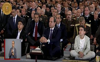 الرئيس السيسي يستمع لخطبة عيد الفطر بمسجد مصر الكبير في العاصمة الإدارية