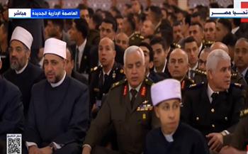تكبيرات عيد الفطر من مسجد مصر الكبير بالعاصمة الإدارية الجديدة (فيديو)