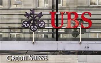 سويسرا تتخذ قواعد جديدة لإصلاح نظامها المصرفي 