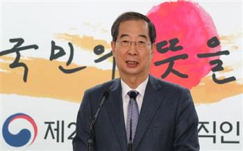 استقالة رئيس وزراء كوريا الجنوبية 