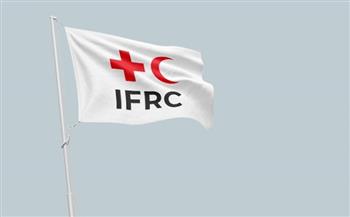 قلق بالاتحاد الدولي لجمعيات الهلال والصليب الأحمر من الميثاق الأوروبي للجوء والهجرة
