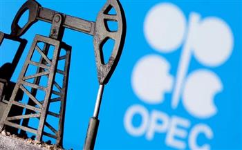 أوبك : توقعات نمو الطلب العالمي على النفط لعام 2024 لا تزال دون تغيير