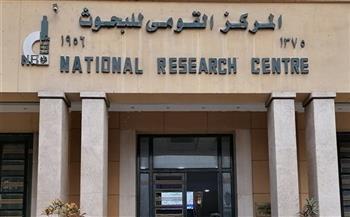 «قومي البحوث» يكشف أهم المنتجات البحثية لمبادرة «بديل المستورد» لترويجها الفترة المقبلة