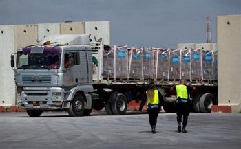 وصول قافلة مساعدات غذائية أردنية مكونة من 100 شاحنة إلى غزة عبر معبر كرم أبو سالم