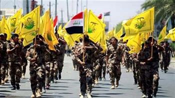 "المقاومة الإسلامية في العراق" توجه تحذيرا للولايات المتحدة وإسرائيل