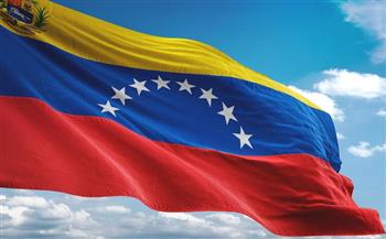 الحكومة الفنزويلية تتهم الولايات المتحدة بعدم الالتزام بأجندة رفع العقوبات