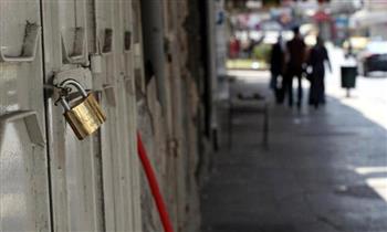غلق 8 منشآت غذائية وتحرير 278 مخالفة بالمنيا