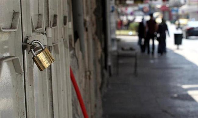 غلق 8 منشآت غذائية وتحرير 278 مخالفة بالمنيا