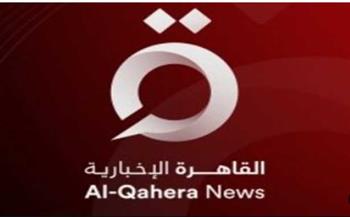 إطلاق سراح طاقم عمل قناة القاهرة الإخبارية بالكامل من قبل سلطات الاحتلال