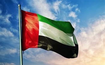 الإمارات تدعو إلى ضبط النفس وتجنيب المنطقة التصعيد