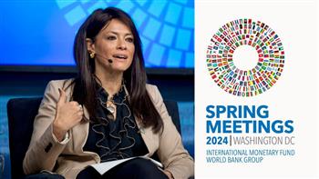 وزيرة التعاون الدولي تشارك في اجتماعات الربيع لصندوق النقد والبنك الدوليين بواشنطن