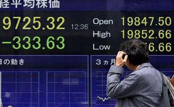 سوق الأسهم اليابانية يغلق على انخفاض