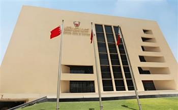  بـ70 مليون دينار.. مصرف البحرين يغطى أحدث إصدارات أذونات الخزانة الحكومية