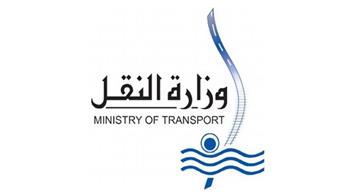 «النقل» توضح حقيقة تفويض رئيس «الطرق والكباري» لمباشرة اختصاصات الوزير