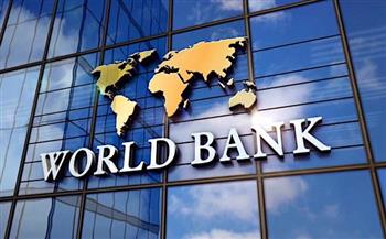 البنك الدولي: توقعات بتباطؤ نمو الاقتصاد الأوكراني