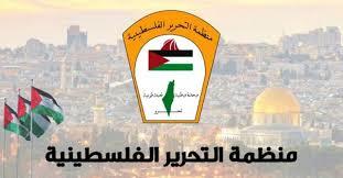 "التحرير الفلسطينية" ترفض قرار "بن جفير" بتغيير الوضع بالأقصى