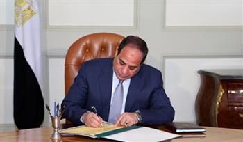 الرئيس يصدر قرارا جمهوريا بشأن إنشاء جامعة ألمانية في القاهرة