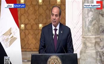الرئيس السيسي محذرًا من اتساع الصراع: يلتهم أي أمل لاستقرار المنطقة