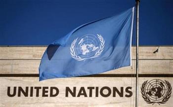 الأمم المتحدة: خمسة تحديات أمنية تواجه شباب منطقة البحر المتوسط