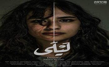 عرض فيلمين السعوديين «كبريت وليلى» تجاريًا في سينما حيّ بجدة