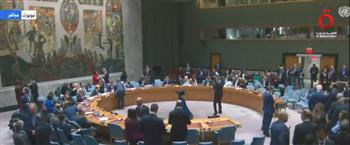 بث مباشر.. مجلس الأمن يعقد اجتماعًا لمناقشة أوضاع الشرق الأوسط
