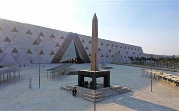 محافظتا الجيزة والقاهرة تستعد لافتتاح المتحف المصري الكبير