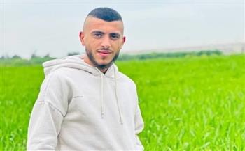 استشهاد شاب فلسطيني من قباطية متأثرا بإصابته برصاص الاحتلال الإسرائيلي