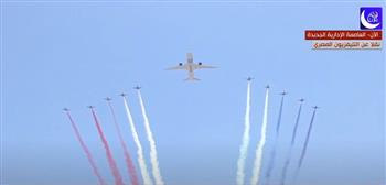 نسور القوات الجوية يزينون السماء بعلم مصر| فيديو 