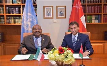 سلطنة عُمان و جمهورية غينيا الاستوائية تقيمان علاقات دبلوماسية
