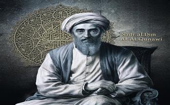 فلاسفة الإسلام| «القونوي» رحلة المعرفة والحب الإلهي 