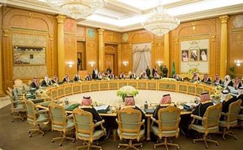 «الوزراء» السعودي يبحث مجالات تعزيز التعاون والتنسيق مع مختلف دول العالم