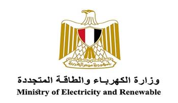 تعاون مصري - أفريقي مرتقب في الكهرباء والطاقة المتجددة