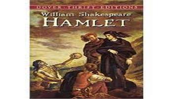 روائع المسرح العالمي| «هاملت ».. أشهر الأمراء ترددًا ومأساة «شكسبير» الكبرى