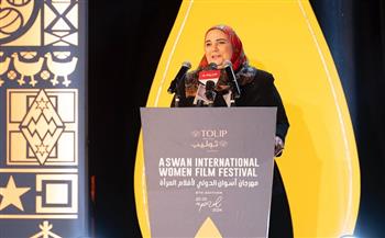 وزيرة التضامن: مهرجان أسوان الدولي لأفلام المرأة حاضنة حوار حقيقية