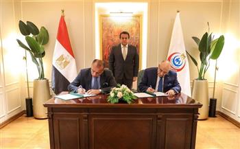 بروتوكول تعاون بين وزارة الصحة والشركة المصرية الأفريقية للمشروعات التنموية