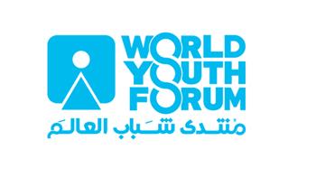 مسؤول أممي: منتدى الشباب بالأمم المتحدة ركز على 5 أهداف للتنمية المستدامة