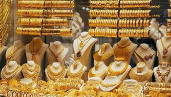 تراجع كبير في أسعار الذهب بمحلات الصاغة 