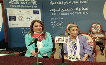 منى الصبان بمهرجان أسوان لأفلام المرأة: مدرسة السينما العربية حلم تحقق على أرض الواقع 