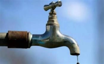 انقطاع مياه الشرب عن قريتين ببني سويف غدا 