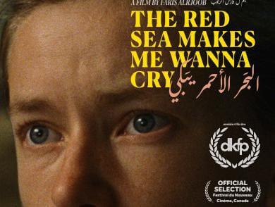 «البحر الأحمر يبكي» و«صبحية» ينافسان بمهرجان مالمو للسينما العربية بالسويد