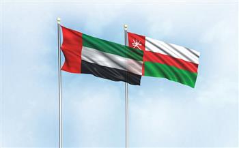 الإمارات وسلطنة عمان تؤكدان أهمية تضافر الجهود لتعزيز العمل الخليجي المشترك