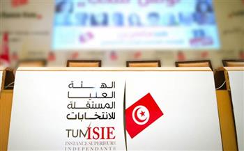 العليا للانتخابات بتونس: سيتم دعوة الناخبين بواسطة أمر رئاسي قبل 3 أشهر من تاريخ الاقتراع