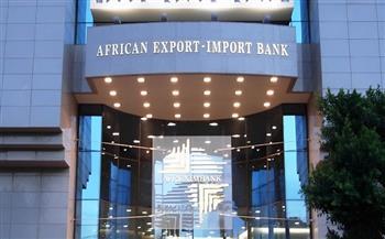 «أفريكسيم بنك» يحصل على 6 جوائز للسندات والقروض والحوكمة لعام 2024