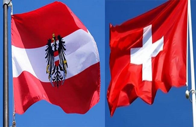 النمسا وسويسرا تؤكدان التزامهما بدعم سياسات الحياد السياسي