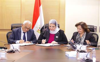 بروتوكول تعاون لتطوير مدارس التعليم المجتمعي في سيناء والإسماعيلية