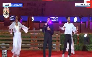 بحضور الرئيس.. حماقي يحيي حفل افتتاح البطولة العربية العسكرية للفروسية